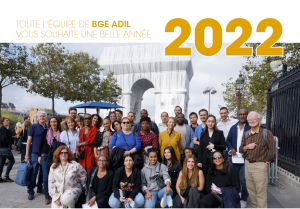 Toute l’équipe de BGE ADIL vous souhaite une belle année 2022